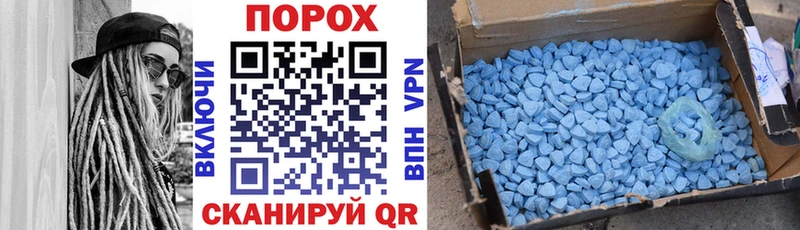 площадка как зайти Электрогорск АМФ VHQ цены