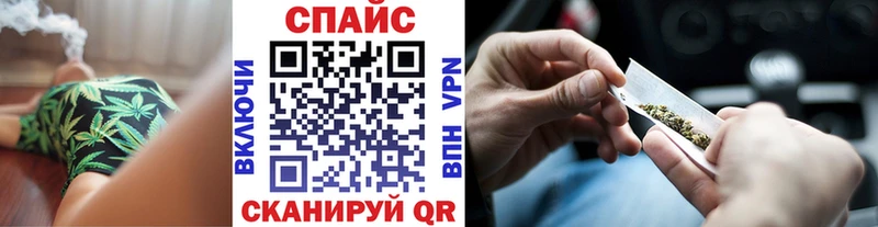 БУТИРАТ 1.4BDO Электрогорск