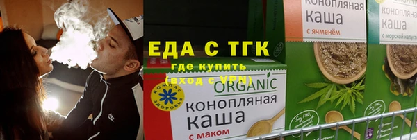 гашиш Горнозаводск