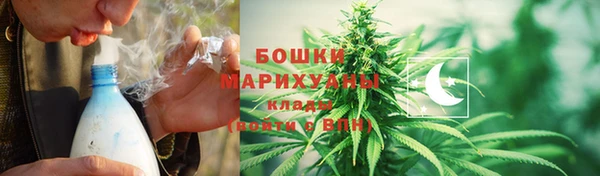 гашиш Горнозаводск