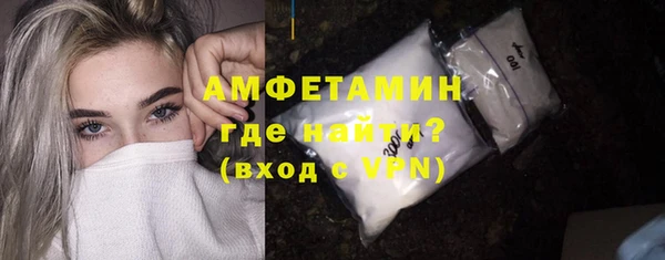 гашиш Горнозаводск