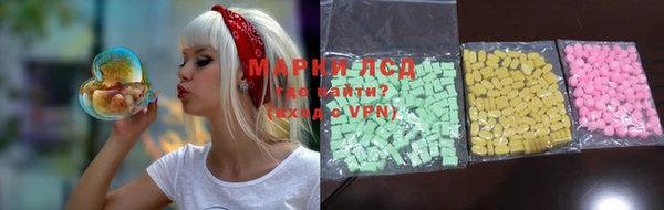 ешки Бугульма