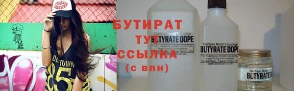 ешки Бугульма