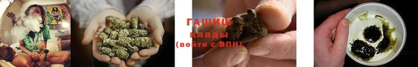 ешки Бугульма