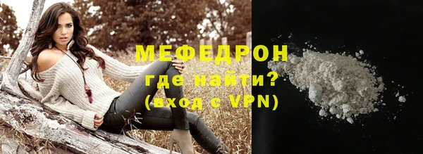 гашиш Горнозаводск