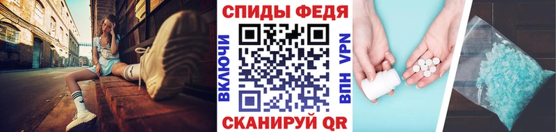 дарнет шоп  Электрогорск  Первитин мет 